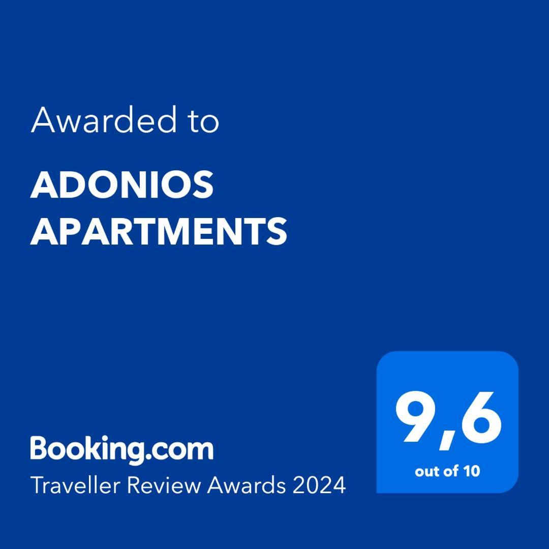 Antonios Apartments Archangelos  Dış mekan fotoğraf